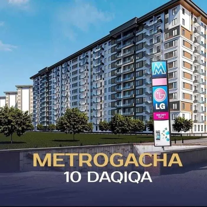 50 м², 1-комн. квартира, 7/12