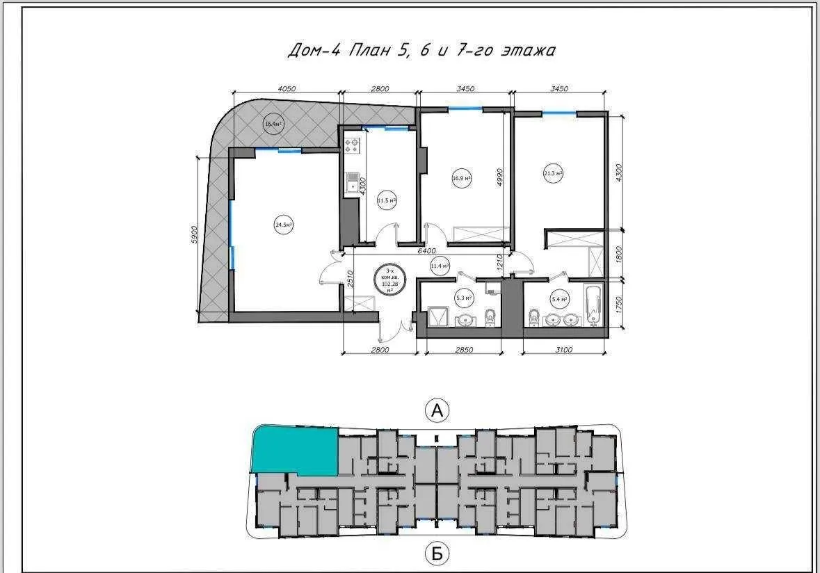 105 m², 4-xonali kvartira, 4/12