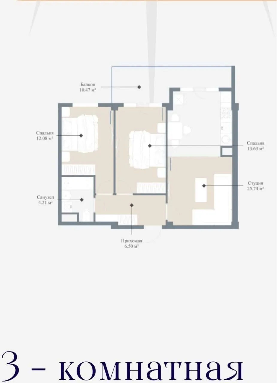 85 м², 3-комн. квартира, 4/14