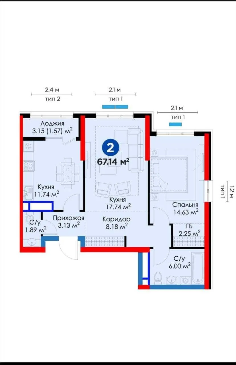 68 м², 2-комн. квартира, 3/8