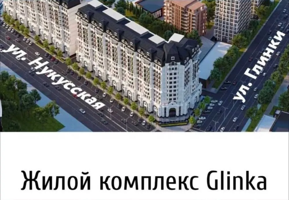 90 м², 2-комн. квартира, 11/12