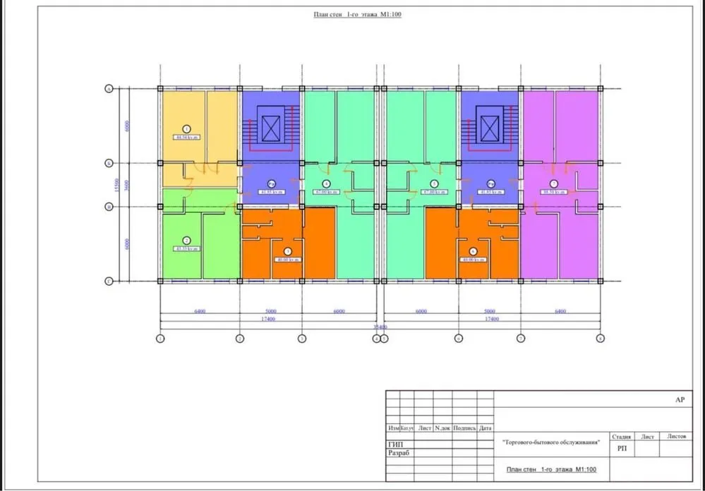 50 м², 2-комн. квартира, 2/5