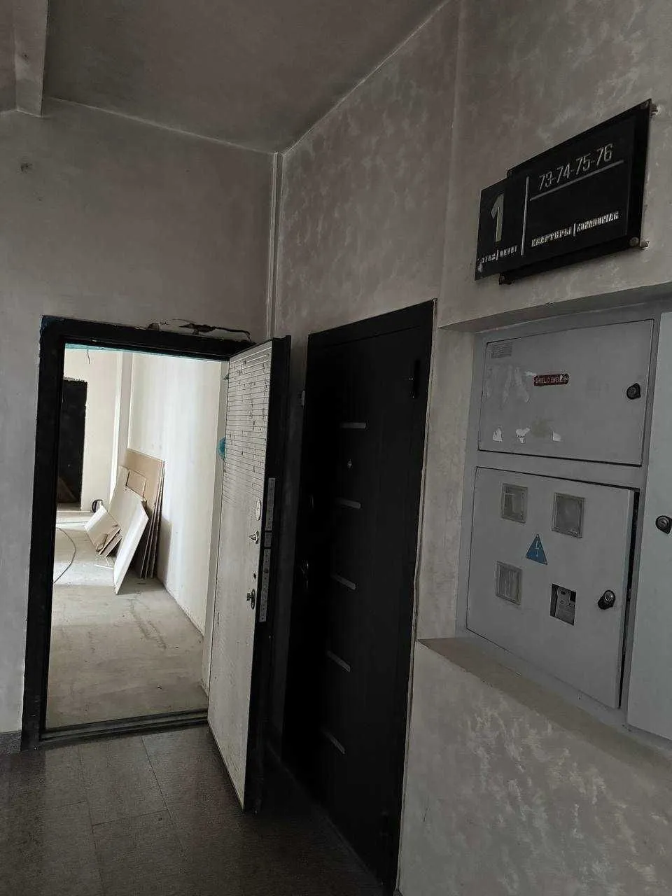 160 m², 5-xonali kvartira, 1/10