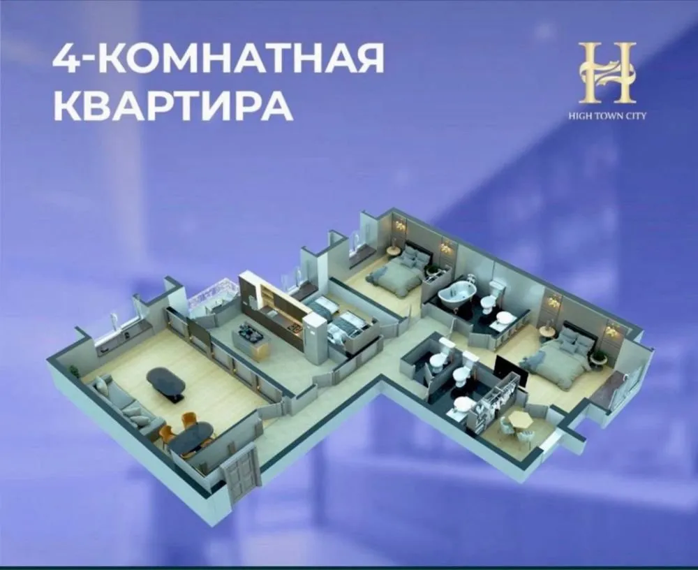 96 m², 4-xonali kvartira, 7/14