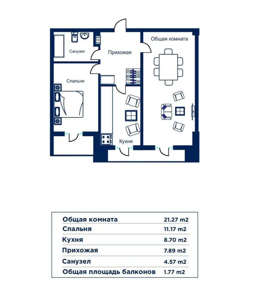 54 м², 4-комн. квартира, 4/7