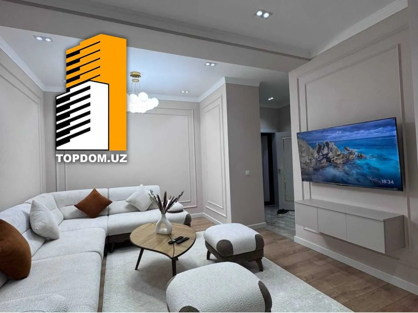50 м², 2-комн. квартира, 14/14