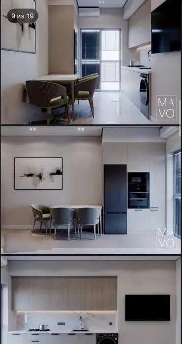 44 м², 1-комн. квартира, 14/16