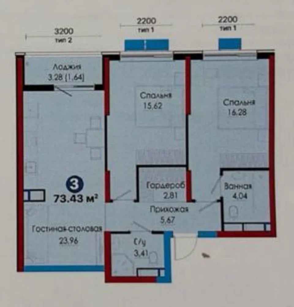 73 m², 3-xonali kvartira, 11/12