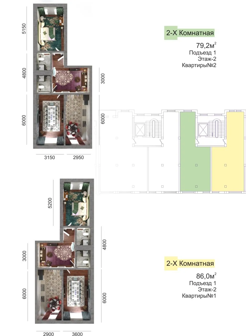 84 м², 2-комн. квартира, 2-11/11