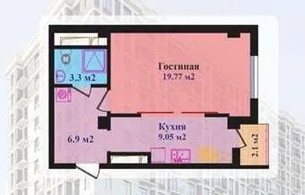 39 m², 1-xonali kvartira, 14/14