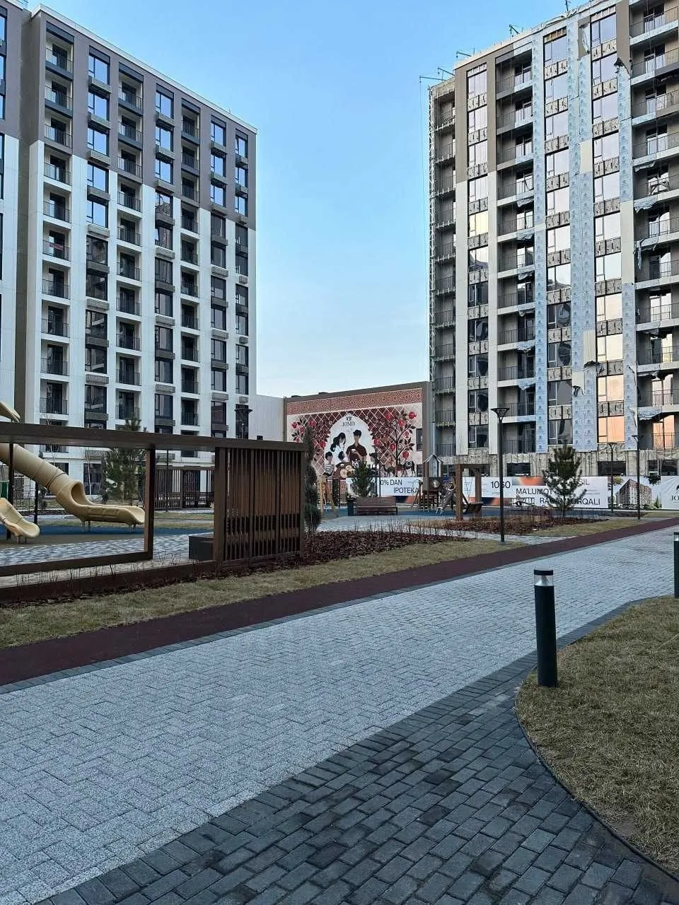 44 м², 2-комн. квартира, 2/12