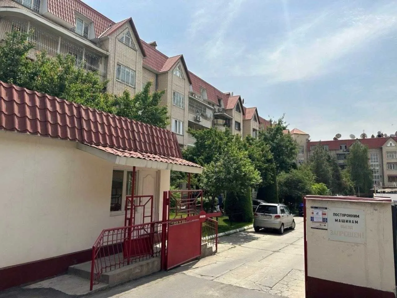 330 м², многокомнатная квартира, 4/5