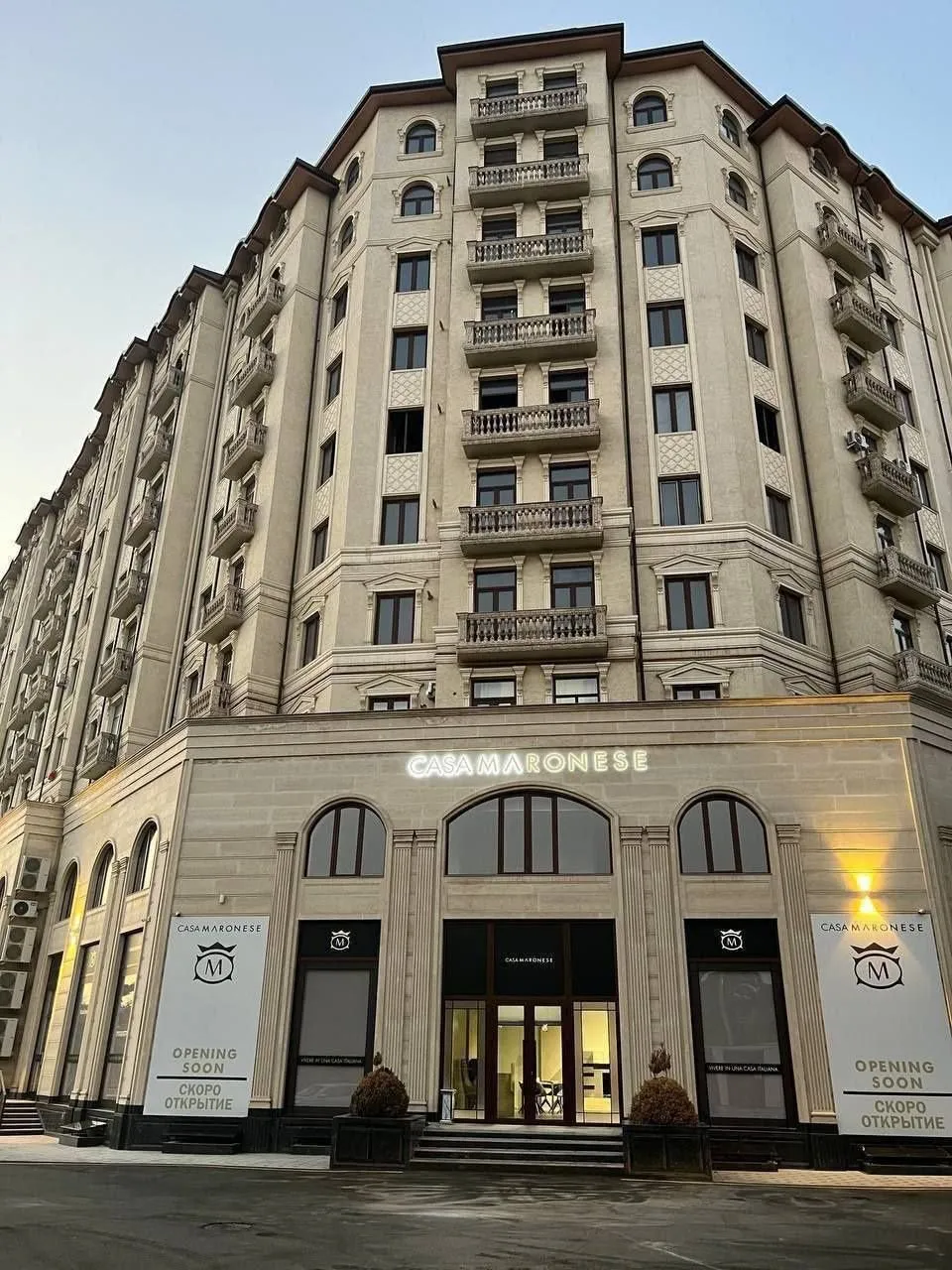 100 м², 4-комн. квартира, 10/10