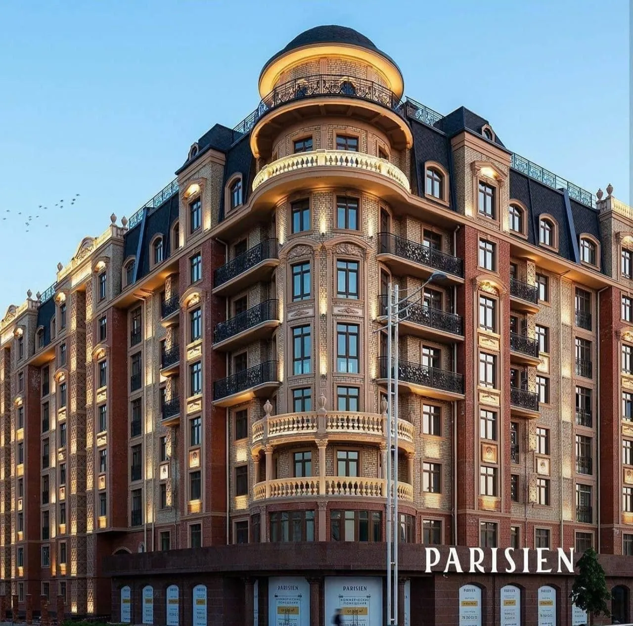 268 м², многокомнатная квартира, 9/9