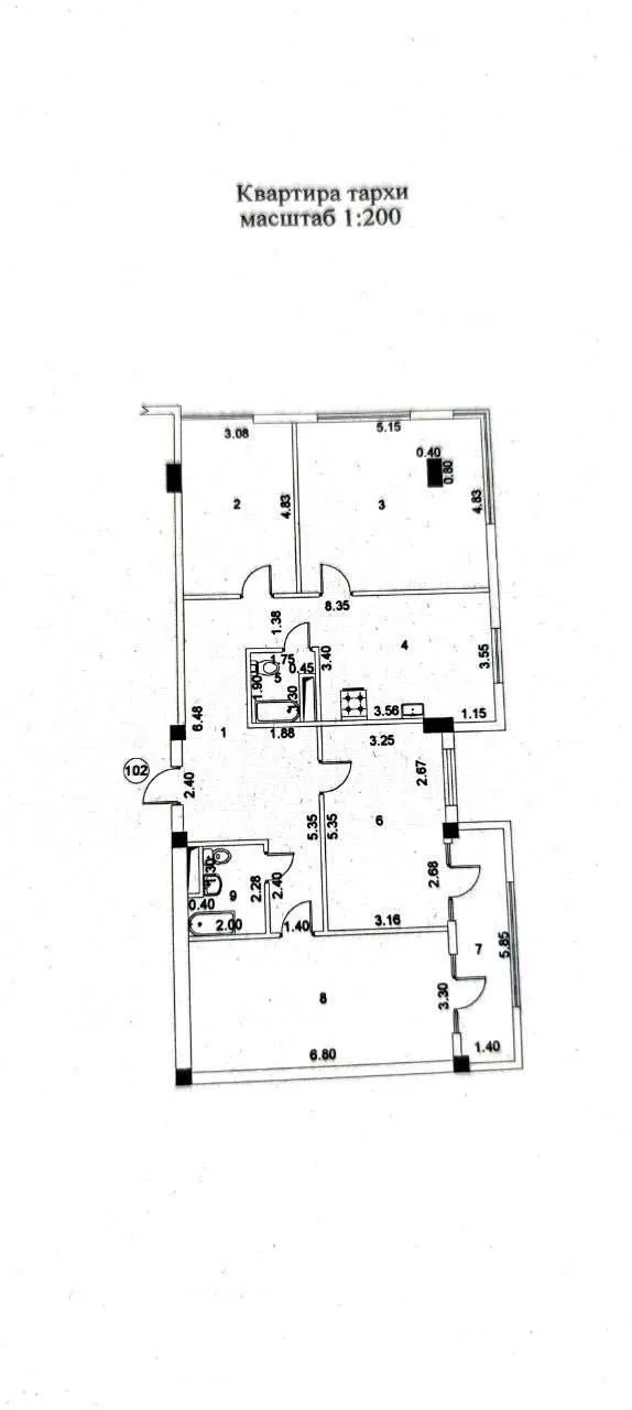 130 m², 4-xonali kvartira, 8/12