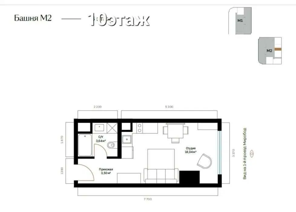 25 м², 1-комн. квартира, 10/24