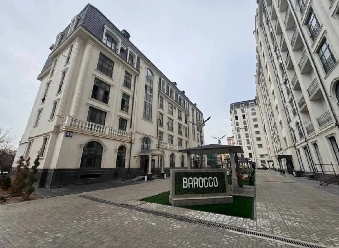 192 м², 4-комн. квартира, 1/5