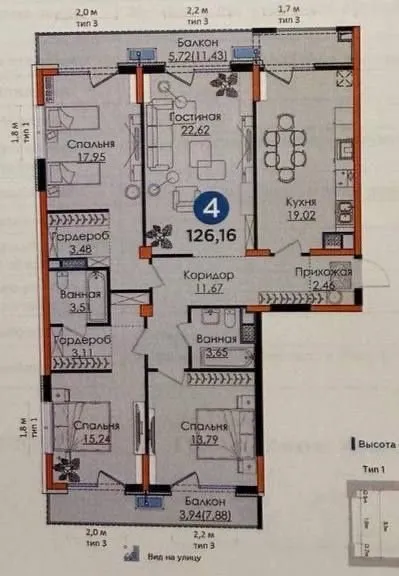 127 м², 4-комн. квартира, 12/12