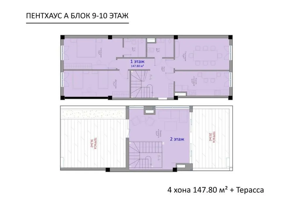 147 m², 5-xonali kvartira, 9/10