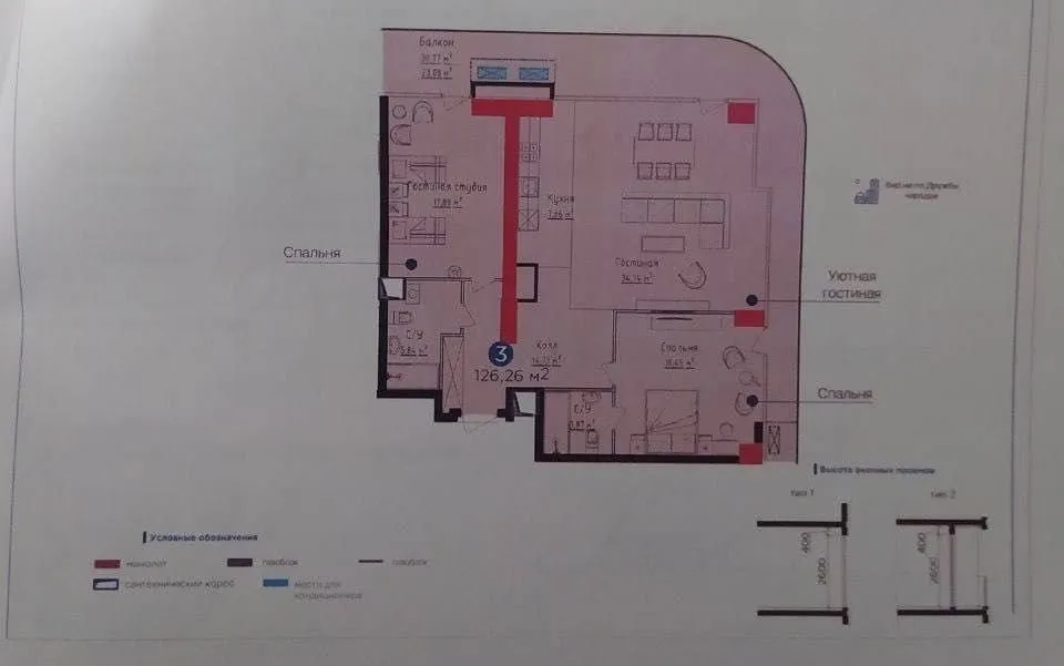 126 м², 4-комн. квартира, 20/27