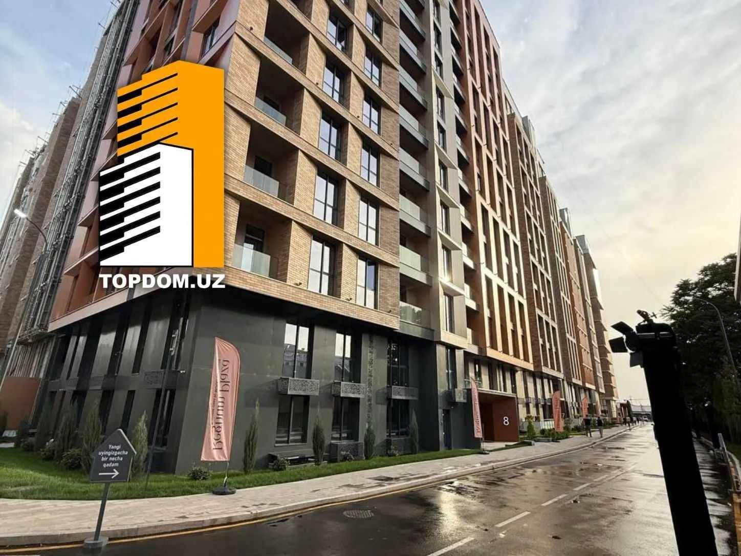 105 м², 4-комн. квартира, 14/15