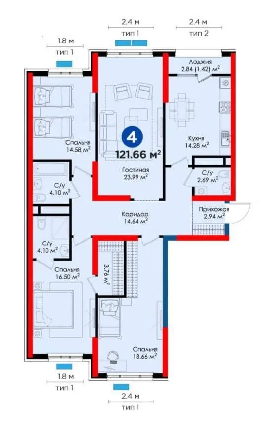 121 м², 4-комн. квартира, 6/9