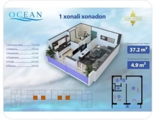 37 m², 1-xonali kvartira, 3/16