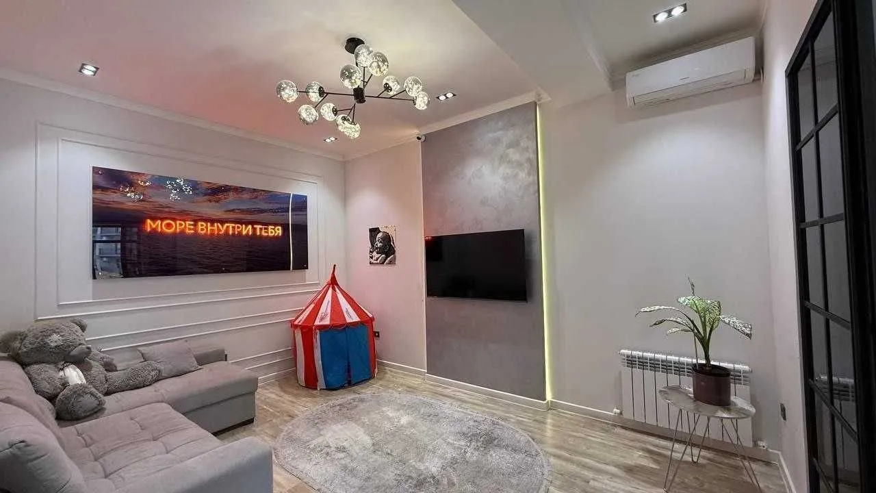 54 м², 2-комн. квартира, 4/9