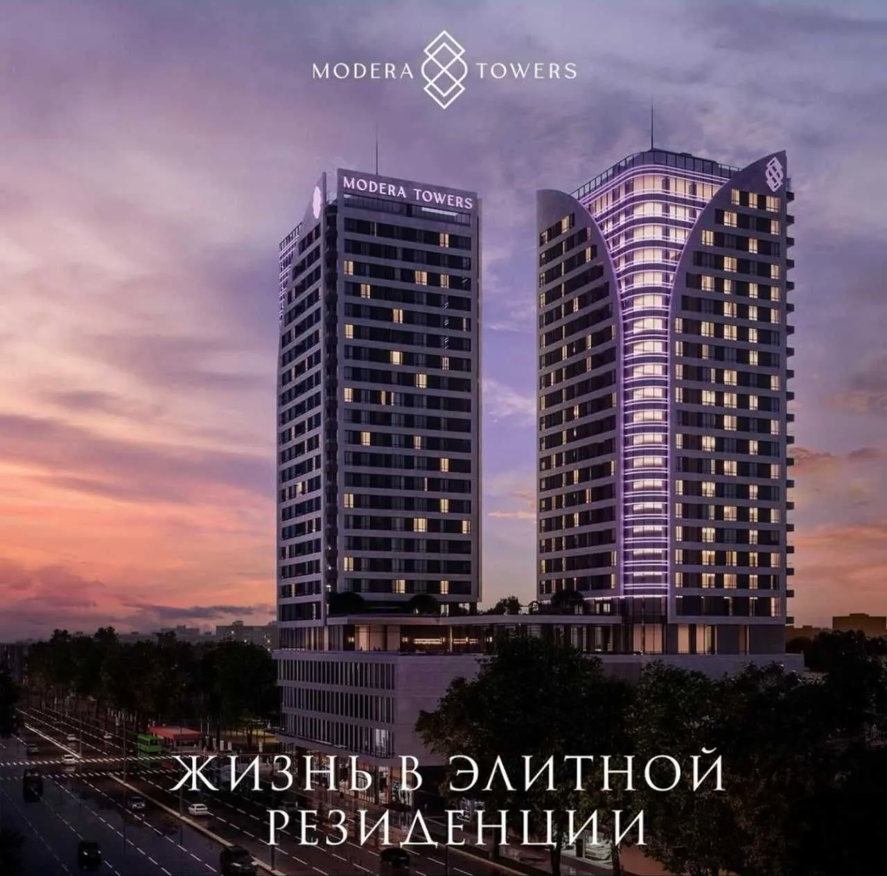 76 м², 3-комн. квартира, 20/24