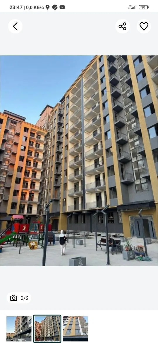 47 м², 1-комн. квартира, 3/11