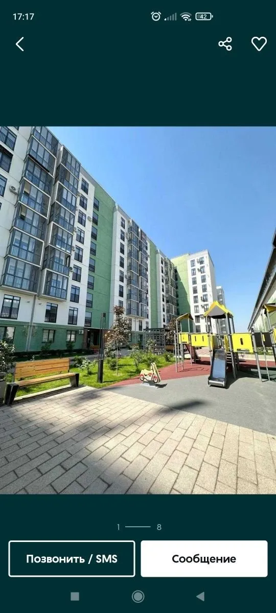 94 m², 4-xonali kvartira, 5/9