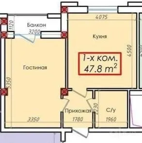 47 м², 1-комн. квартира, 11/16