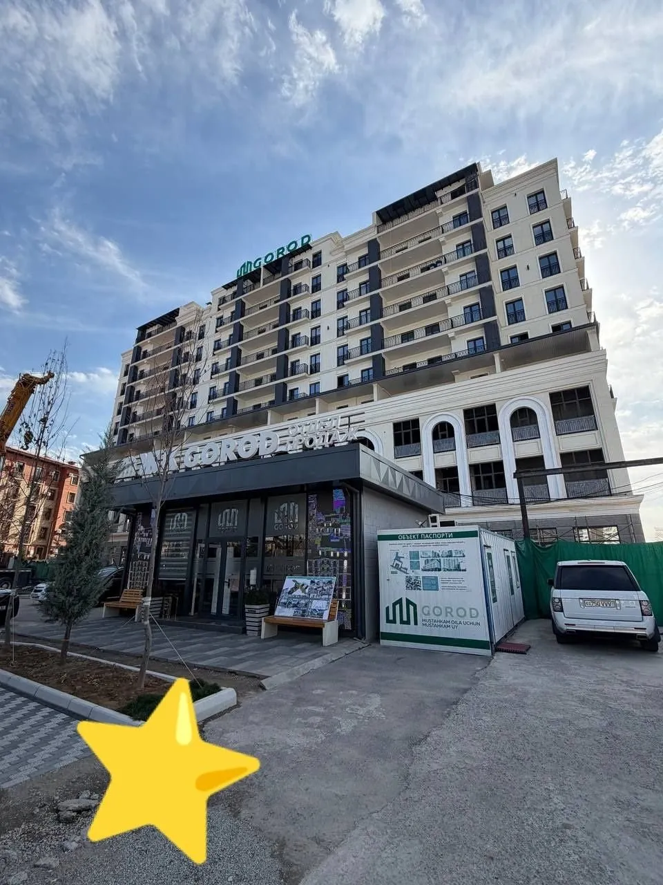 96 м², 3-комн. квартира, 9/10