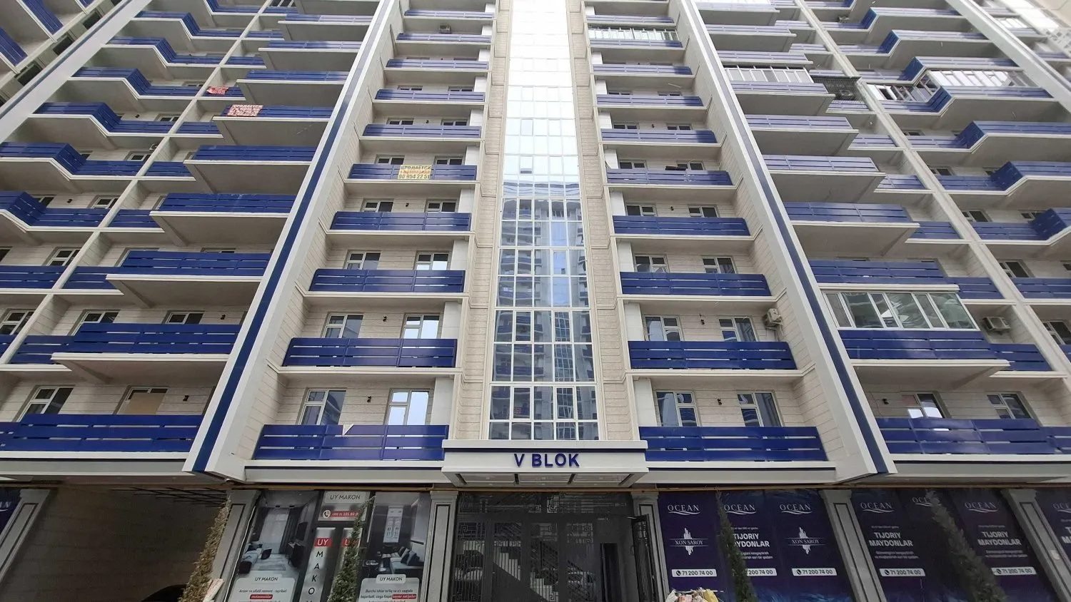 67 м², 2-комн. квартира, 9/16