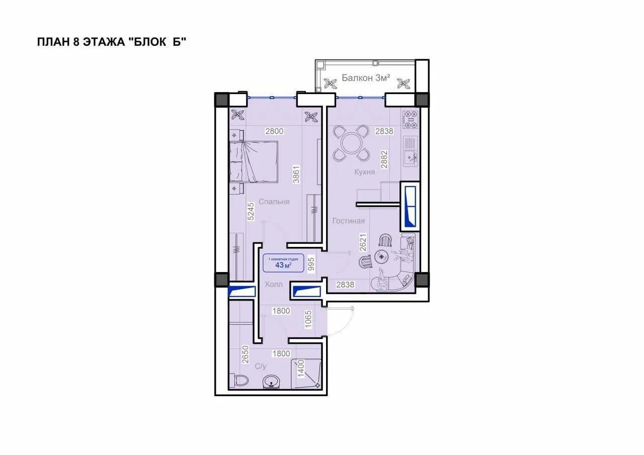 42 м², 2-комн. квартира, 8/10