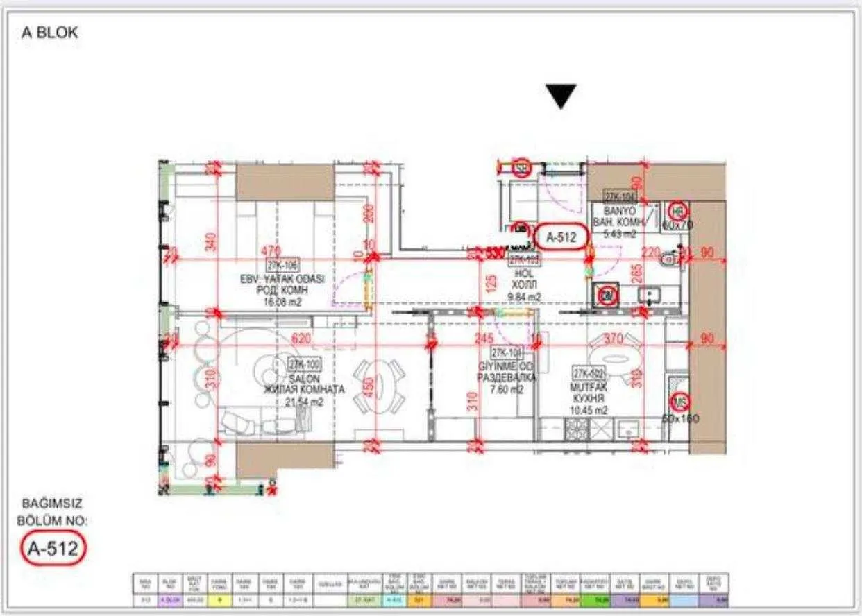 74 м², 3-комн. квартира, 11/31