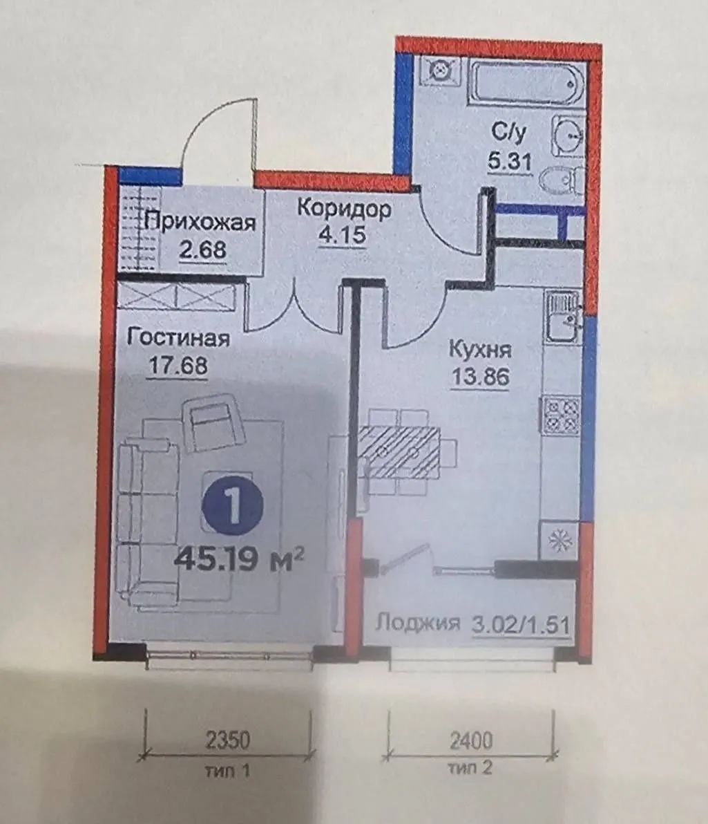 50 m², 2-xonali kvartira, 4/5