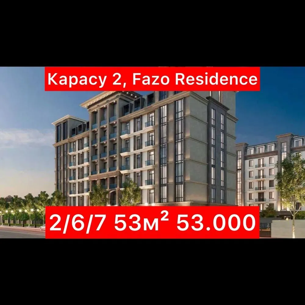 53 м², 2-комн. квартира, 6/7