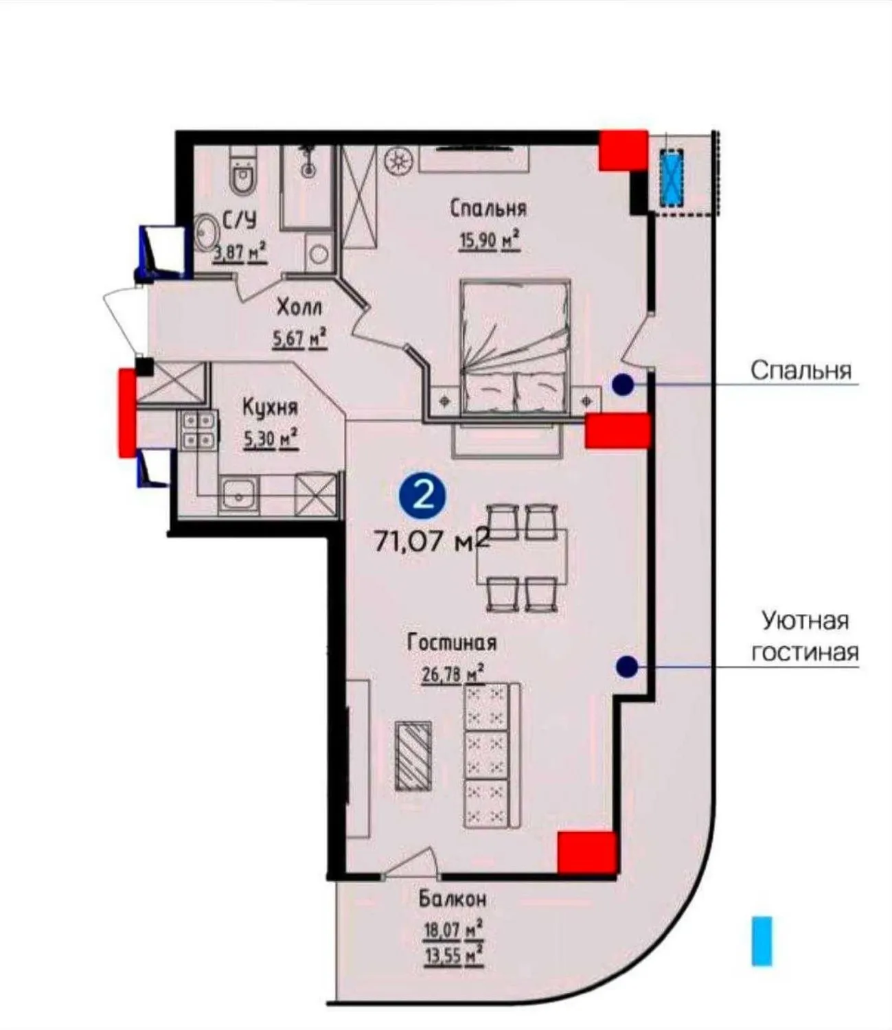 71 m², 2-xonali kvartira, 14/26