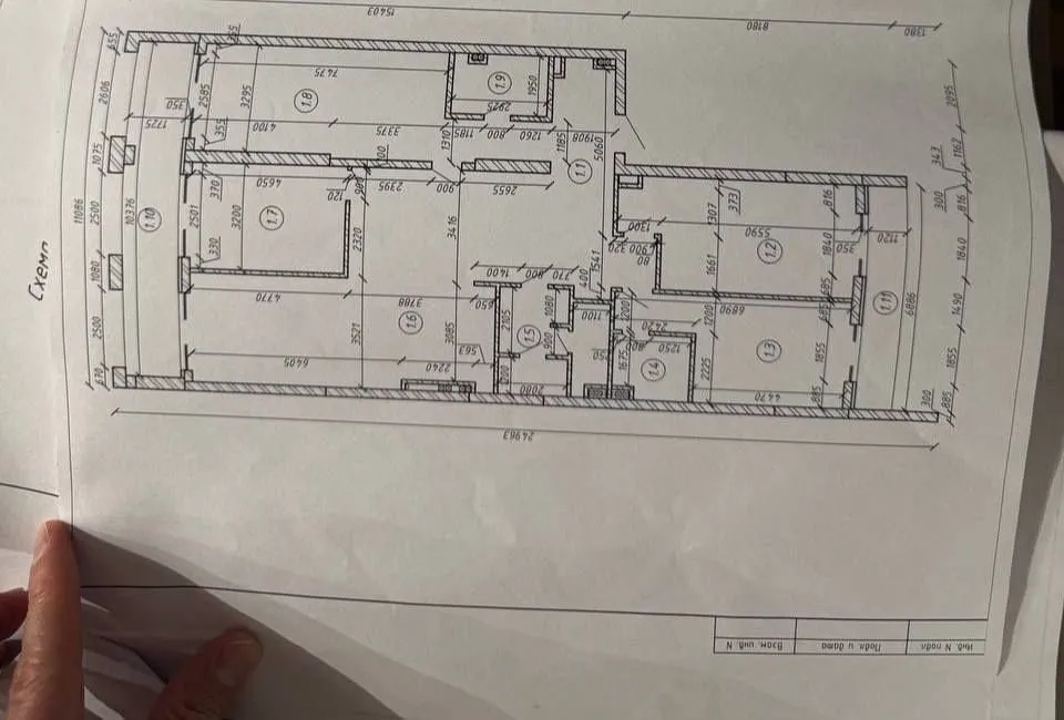 187 м², 4-комн. квартира, 3/5