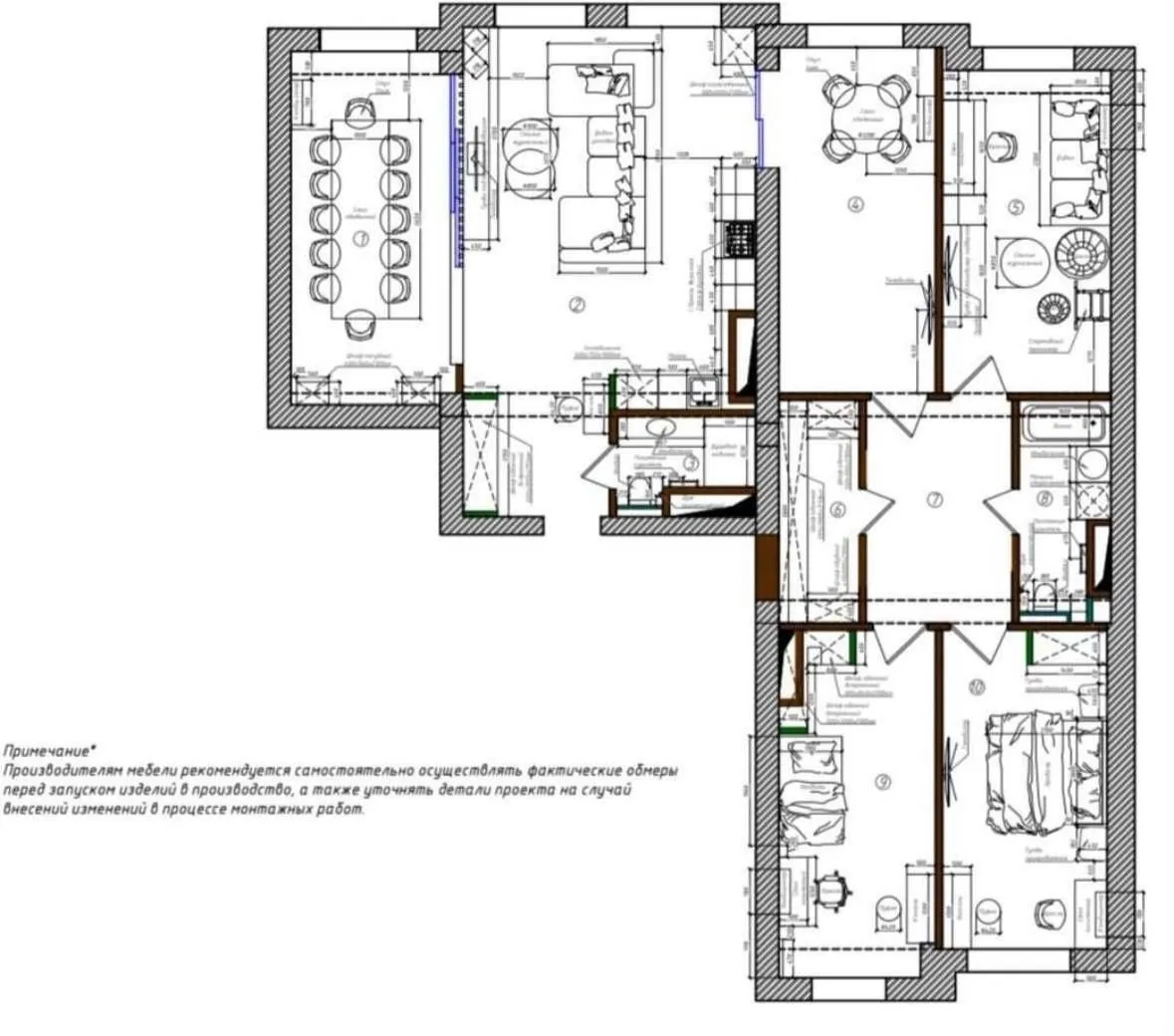 152 м², 5-комн. квартира, 5/8