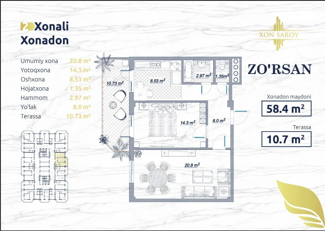 58 m², 2-xonali kvartira, 1-5/14