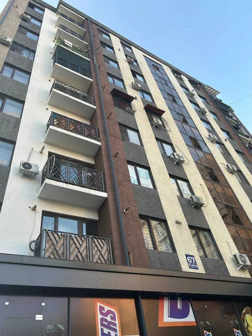 45 м², 2-комн. квартира, 2/9