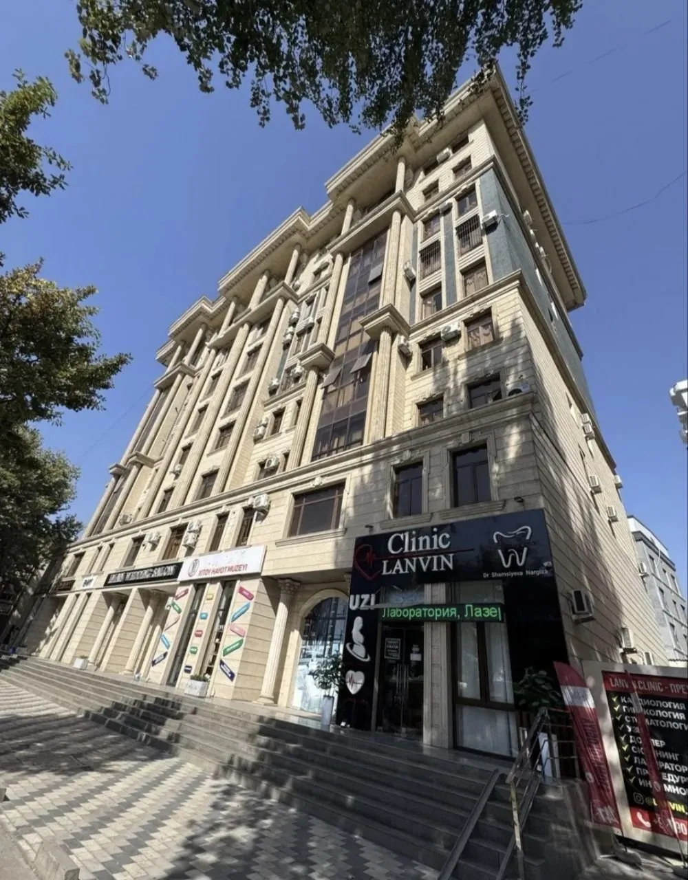 134 м², 4-комн. квартира, 5/9