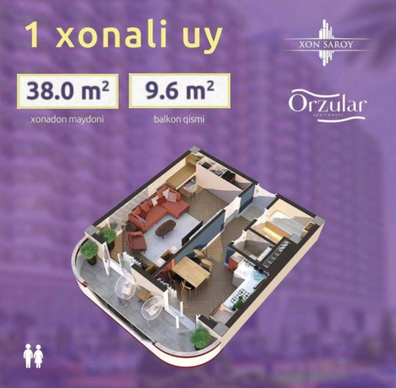 48 м², 1-комн. квартира, 7/17