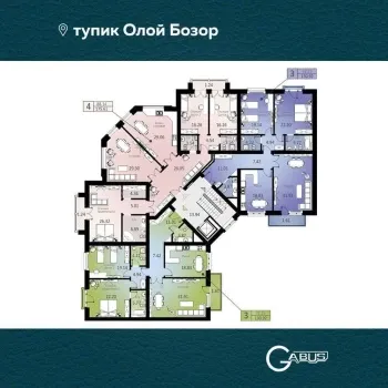 177 м², 5-комн. квартира, 1/8-0