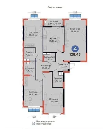 128 м², 4-комн. квартира, 9/12-0