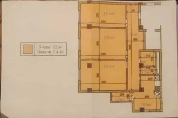 84 m², 3-xonali kvartira, 8/8-1