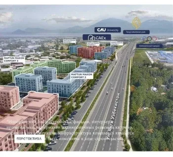 66 м², 2-комн. квартира, 2/4-0