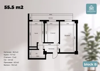 55 m², 2-xonali kvartira, 14/16-0